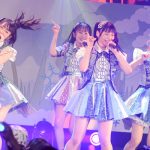 【ライブレポート】AKB48 久保怜音、大盛真歩らフレッシュ選抜が「UNIDOL」シークレットゲストに登場！