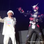 DA PUMP、現メンバー初となるアリーナツアースタート！ 初披露の新曲「Heart on Fire」は、2秒で覚えられる‟つり革ダンス”