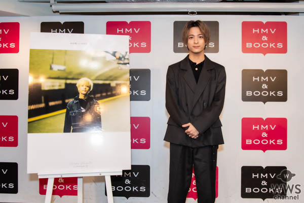 Da-iCE・和田颯、ソロ写真集発売を記念したイ ベント開催！「120点！たくさんカットも撮れたし、いろいろな自分も見せられる一冊になっています」