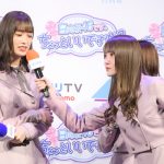 日向坂46が記者に扮して有名人へ突撃取材！新番組『日向坂46です。ちょっといいですか？』が3月配信開始へ