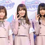 日向坂46が記者に扮して有名人へ突撃取材！新番組『日向坂46です。ちょっといいですか？』が3月配信開始へ