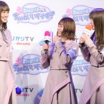 日向坂46が記者に扮して有名人へ突撃取材！新番組『日向坂46です。ちょっといいですか？』が3月配信開始へ