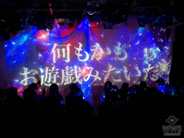 糸奇はな、初の個展開催をワンマンライブで発表！