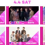 IZ*ONE、Stray Kids、DAY6らの出演決定！『KCON 2020 JAPAN』第2弾アーティストが続々発表！