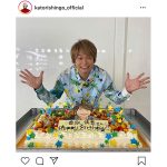 香取慎吾、バースデーケーキを前に満面の笑顔「もう終わったと思っていたので」