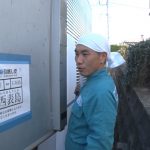 ますだおかだが引越しを通して人々の人生に触れる。「依頼人たちに勇気づけられました」