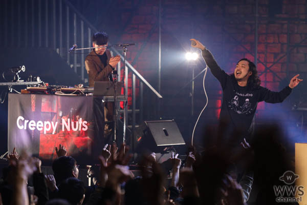 Creepy Nuts、初のラジオイベン開催！Zeebraがサプライズ登場