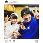 岡崎体育がエビ中・中山莉子との2ショット公開！「可愛いさ最強な2人」