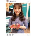 NMB48 渋谷凪咲、バレンタインデーに贈る告白動画公開！「シュール＆キュート」「メッチャ可愛い」