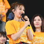 【ライブレポート】SKE48 10期生初ステージに9期の昇格発表も！メンバー全員で贈るバレンタインコンサート【夜の部】開催！