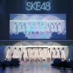 SKE48 10期生、『渚のイメージ』のパフォーマンスにみた新章への息吹