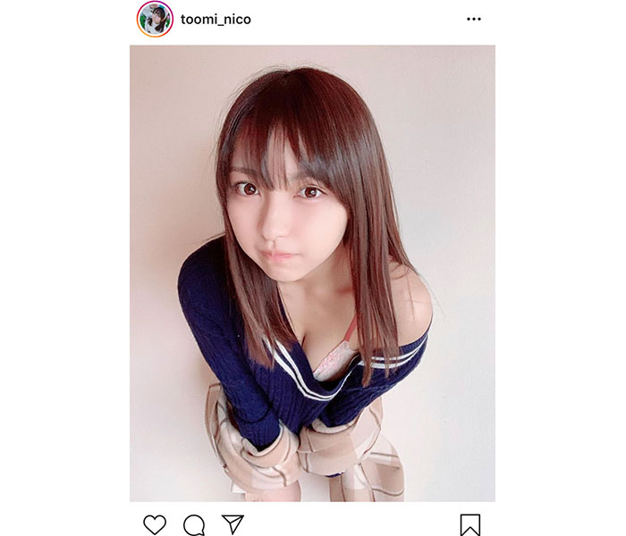 十味（とーみ）が肩出し胸チラショットを公開！「圧倒的美少女」「何で、そんな可愛いんですか！！」