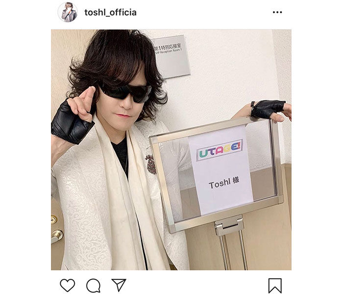 Toshl、ISSA、川畑要らとアカペラで『愛にできることはまだあるかい』を神熱唱！「本当に感無量」「まだ余韻の中です」