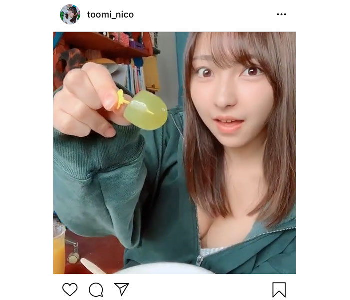 十味（とーみ）が同棲感溢れるゆるゆる部屋着動画に「やばいです！」