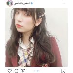 NMB48 吉田朱里が黒髪にイメチェン！「お人形さんみたい！」と大絶賛