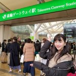 JR東日本新駅「高輪ゲートウェイ」を可愛いすぎる中学1年生、村田万葉(dela)が訪問！「未来の駅みたいで面白かったです！」