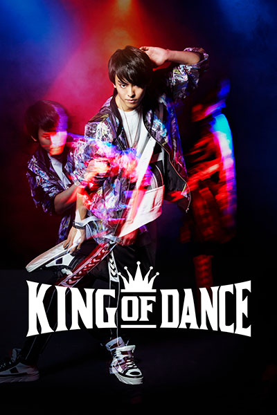 GENIC、デビューアルバムを前に初のドラマ主題歌決定！ドラマ×舞台連動プロジェクト『KING OF DANCE』の主題歌に大抜擢！