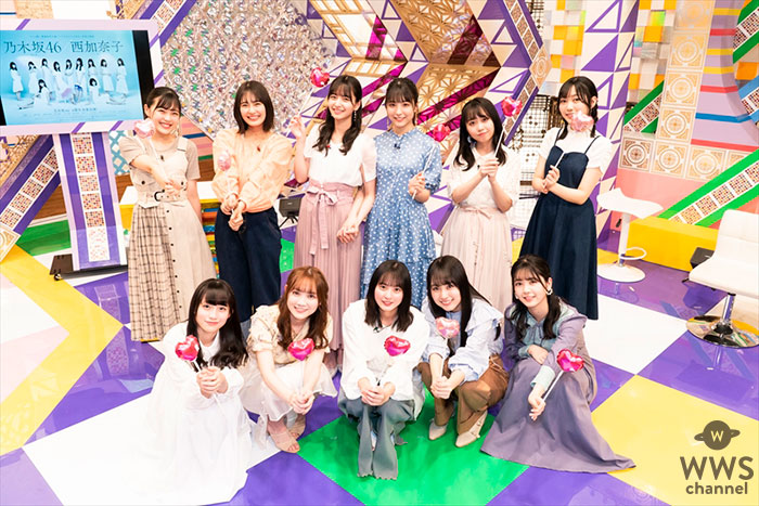 乃木坂46、初主演ドラマ配信を記念した特別番組＃おつかれちゃん。を生配信にて緊急開催！