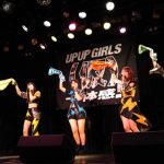 アプガ（仮）、スペシャル配信ライブ開催！