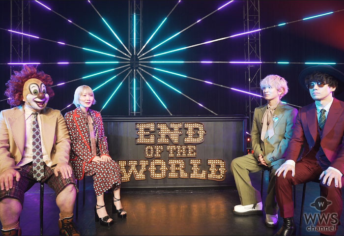 【動画】SEKAI NO OWARI、au「5G」のCM楽曲を語る