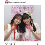 スパガ 渡邉幸愛、オリコン1位に感謝！「またひとつ夢が叶いました！」