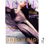 木村拓哉と工藤静香の長女・Cocomiが『VOGUE JAPAN』表紙でデビュー！