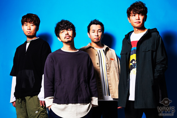 ASIAN KUNG-FU GENERATION（アジカン）、レキシらの追加出演決定！長崎「i＋Land FESTIVAL」全アーティスト出揃う