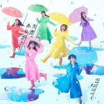 AKB48『失恋、ありがとう』MV解禁！選抜メンバー“18人18色”の作品に
