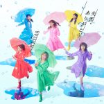 AKB48『失恋、ありがとう』MV解禁！選抜メンバー“18人18色”の作品に