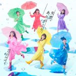 AKB48『失恋、ありがとう』MV解禁！選抜メンバー“18人18色”の作品に