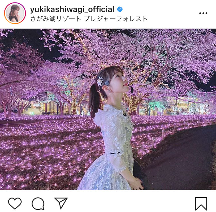 AKB48 柏木由紀、一面ピンクの夜桜ショットに反響「素敵な写真」「桜と共にとても、綺麗です」