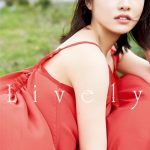工藤遥、モーニング娘。卒業後初の写真集が発売！「大人っぽい一面も出すことができた」