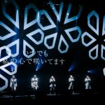 こぶしファクトリー、無観客解散ライブで活動にピリオド「こぶしは永久に不滅です!」