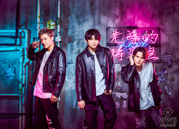 Lead、新曲MVが公開！4月からTVレギュラー冠番組も放送決定