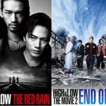 「HiGH&LOW」シリーズが期間限定で無料公開が決定
