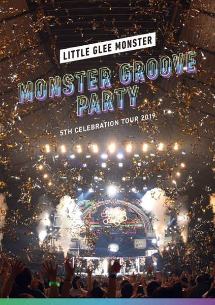 Little Glee Monster（リトグリ）、代々木第一体育館ライブのアートワーク・収録詳細公開