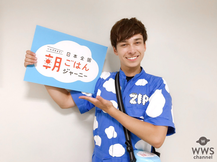 マーティン、『ZIP！』内コーナー『いただきます!日本全国朝ごはんジャーニー』の2年目続行が決定