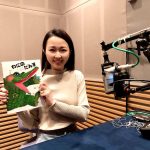 メ～テレアナウンサーが絵本を朗読。公式YouTubeチャンネルで順次配信へ