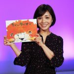 メ～テレアナウンサーが絵本を朗読。公式YouTubeチャンネルで順次配信へ