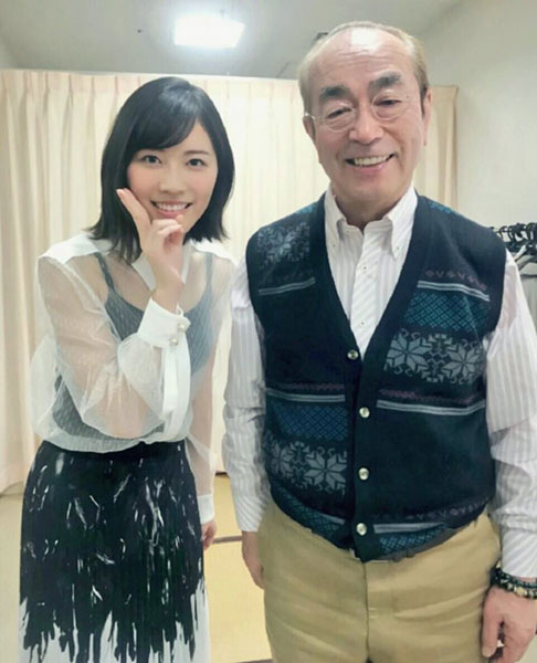 松井珠理奈、志村けんさんを追悼「優しく声をかけてくれた。共演できて嬉しかった」