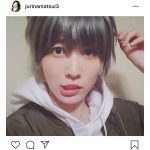 SKE48 松井珠理奈が誕生日にイケメン男装写真公開！「イケメンすぎるわー」「お茶目な珠理奈」