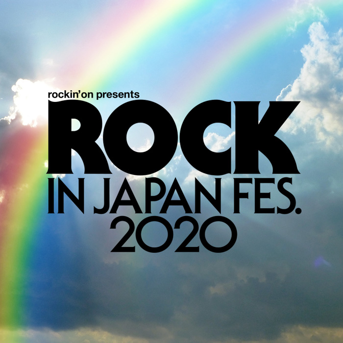 「ROCK IN JAPAN FESTIVAL 2020」、公式アプリにて出演者を連日発表！