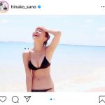 佐野ひなこ、健康的美ボディが眩しいマネージャー撮影のアザーカット公開！