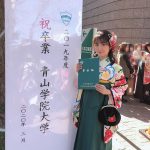SKE48 惣田紗莉渚が青山学院大学を卒業！苦節8年、掴んだ夢の日「諦めずに続けてきて『卒業』の報告ができて嬉しい」