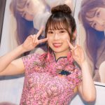 【動画】SKE48 高柳明音、話題の初ランジェリーについて「年相応の子が着るものなんだなー」