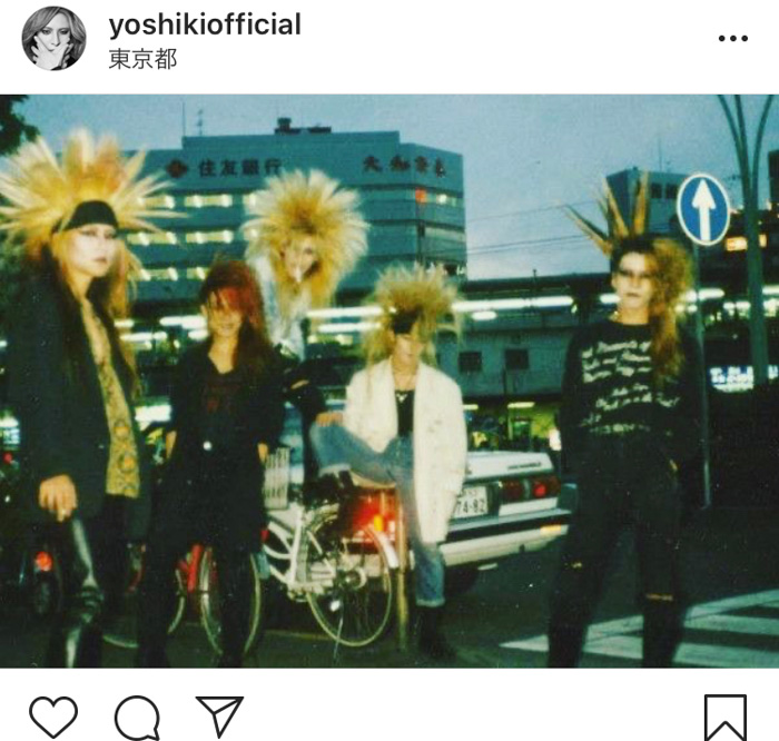 YOSHIKI、「X」時代の懐かしメンバーショット掲載！「みんなの健康と安全を祈ってるよ」