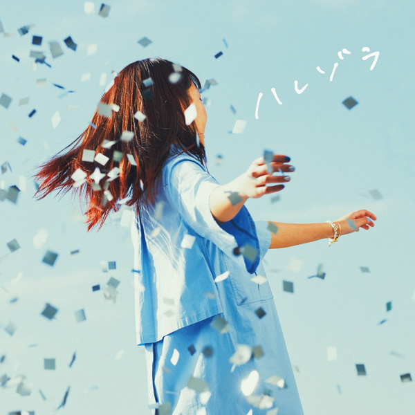 井上苑子、新曲『近づく恋』が「SEA BREEZE」CMソングに決定