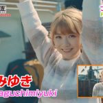 安西ゆか、江益凛、平口みゆき、井川瑠音の放送振り返り動画を公開！