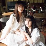 乃木坂46・大園桃子＆与田祐希が「B.L.T.2020年5月号」表紙＆巻頭グラビアに登場！