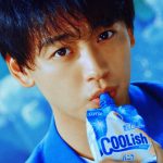 【動画】竹内涼真、子供たちと共演で親心が爆発？ロッテ「クーリッシュ」新CMが解禁